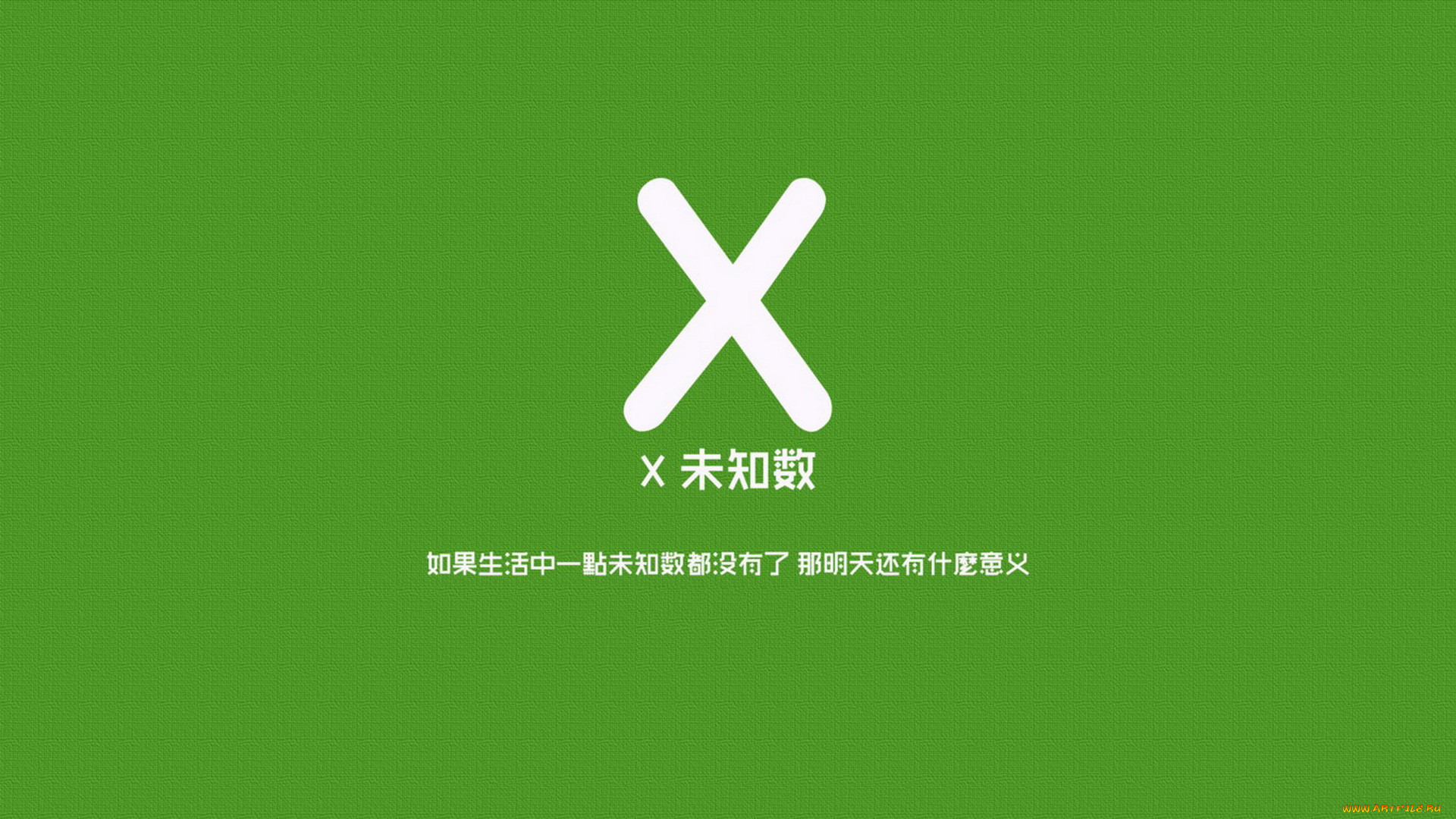 , , , , , , 